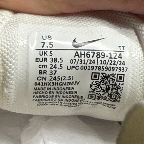 Nike Air Max 270 Women's Coconut Milk White/Yellow Size 7.5 - Picture 7 of 9